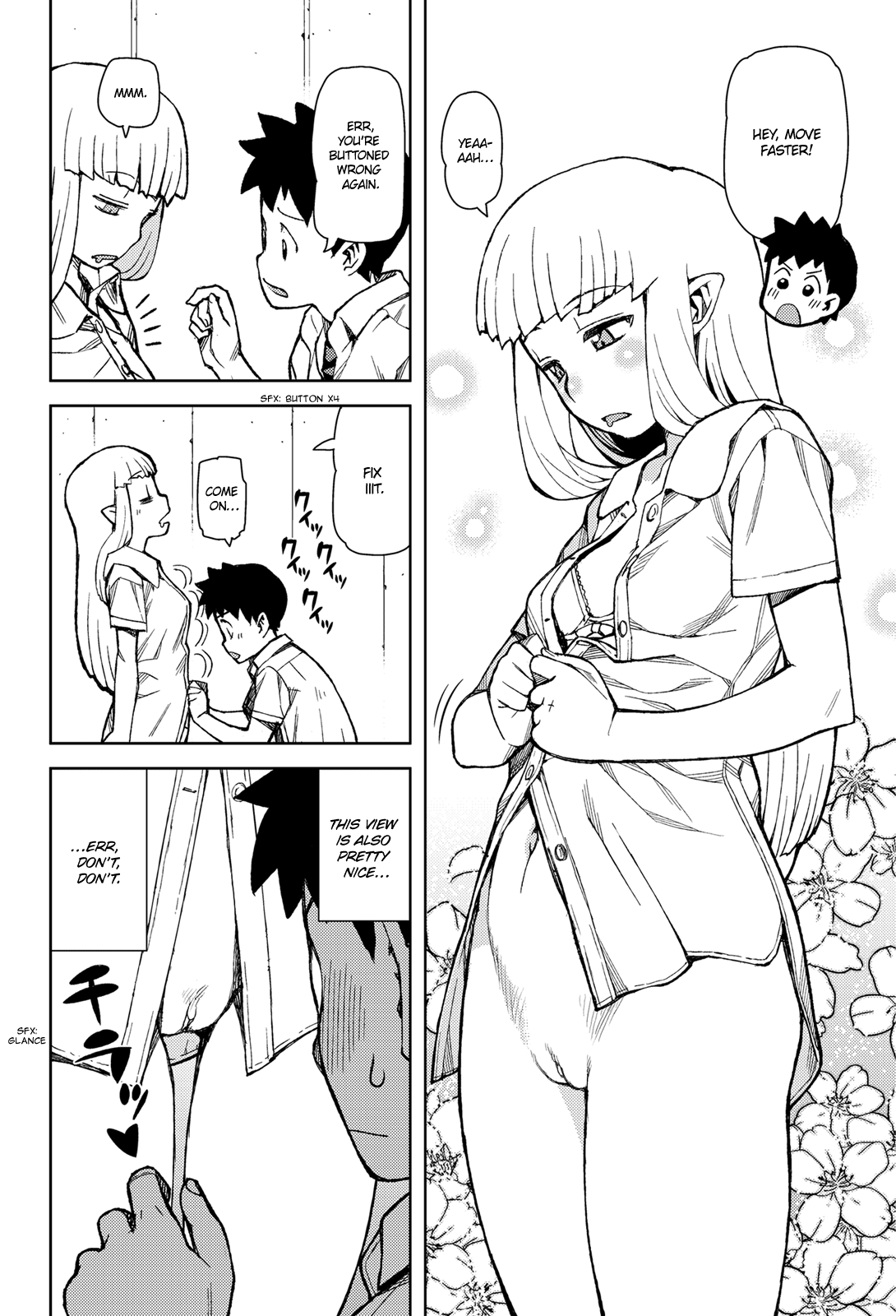 Tsugumomo - Chapter 44.6: Omake - My Tsukumogami Master (Uncensored Pixiv Edition)