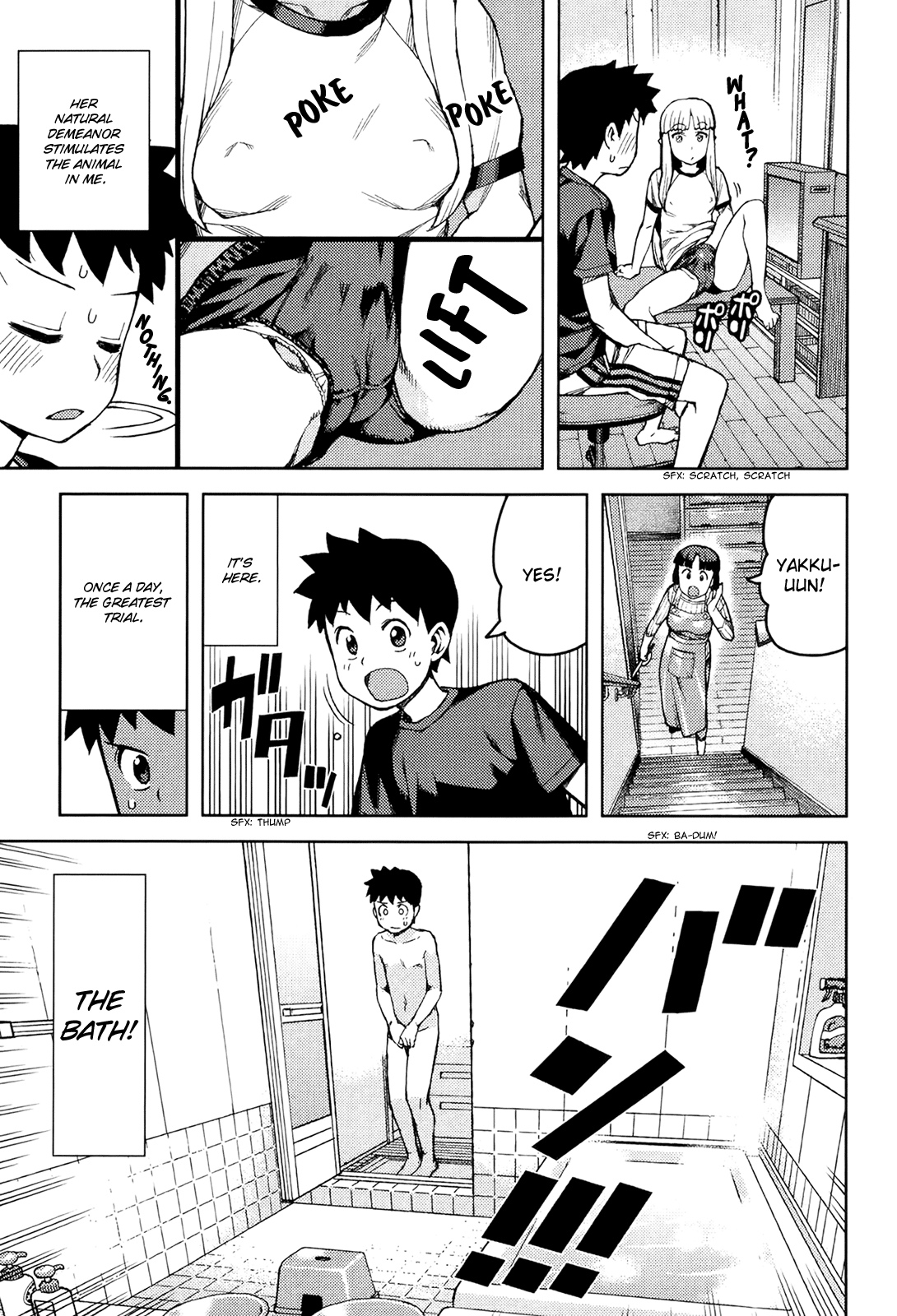 Tsugumomo - Chapter 44.6: Omake - My Tsukumogami Master (Uncensored Pixiv Edition)