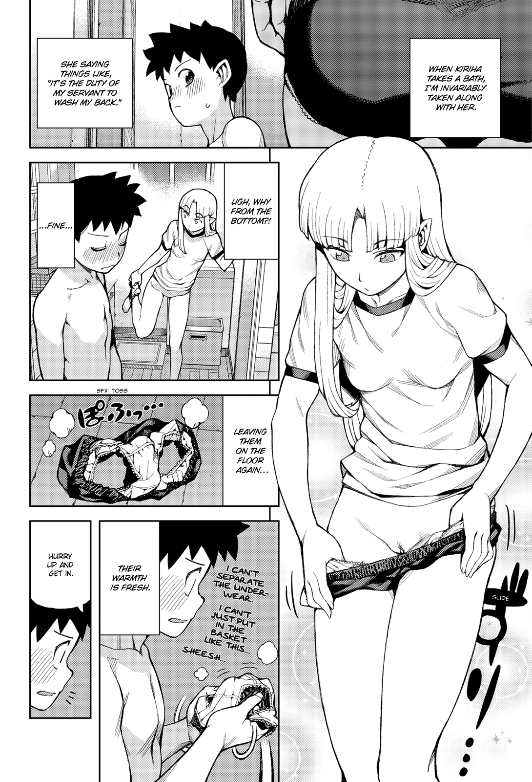 Tsugumomo - Chapter 44.6: Omake - My Tsukumogami Master (Uncensored Pixiv Edition)