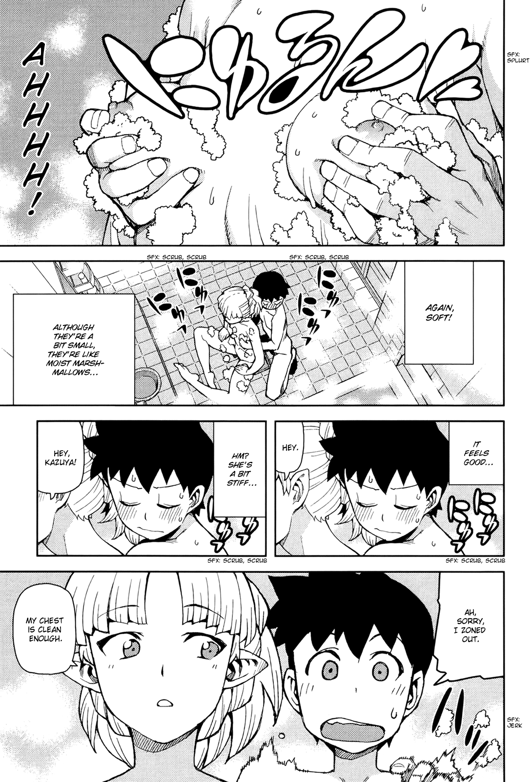 Tsugumomo - Chapter 44.6: Omake - My Tsukumogami Master (Uncensored Pixiv Edition)