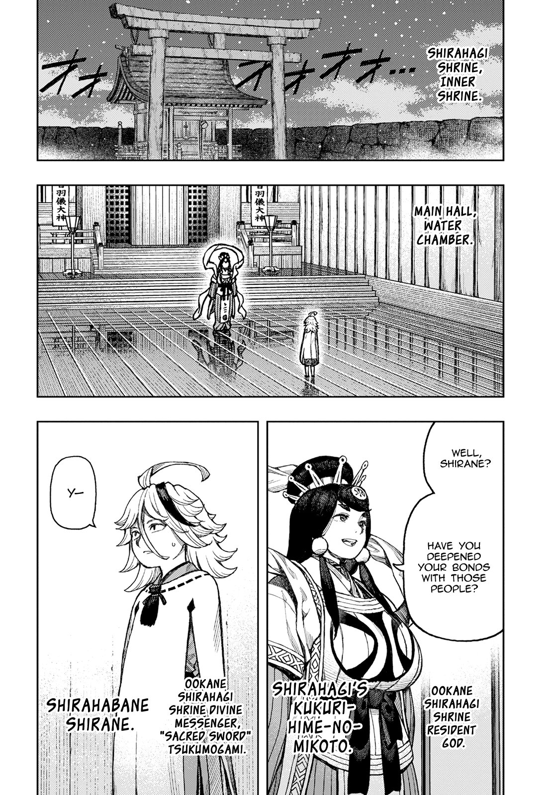 Tsugumomo - Chapter 136: Death Preparations