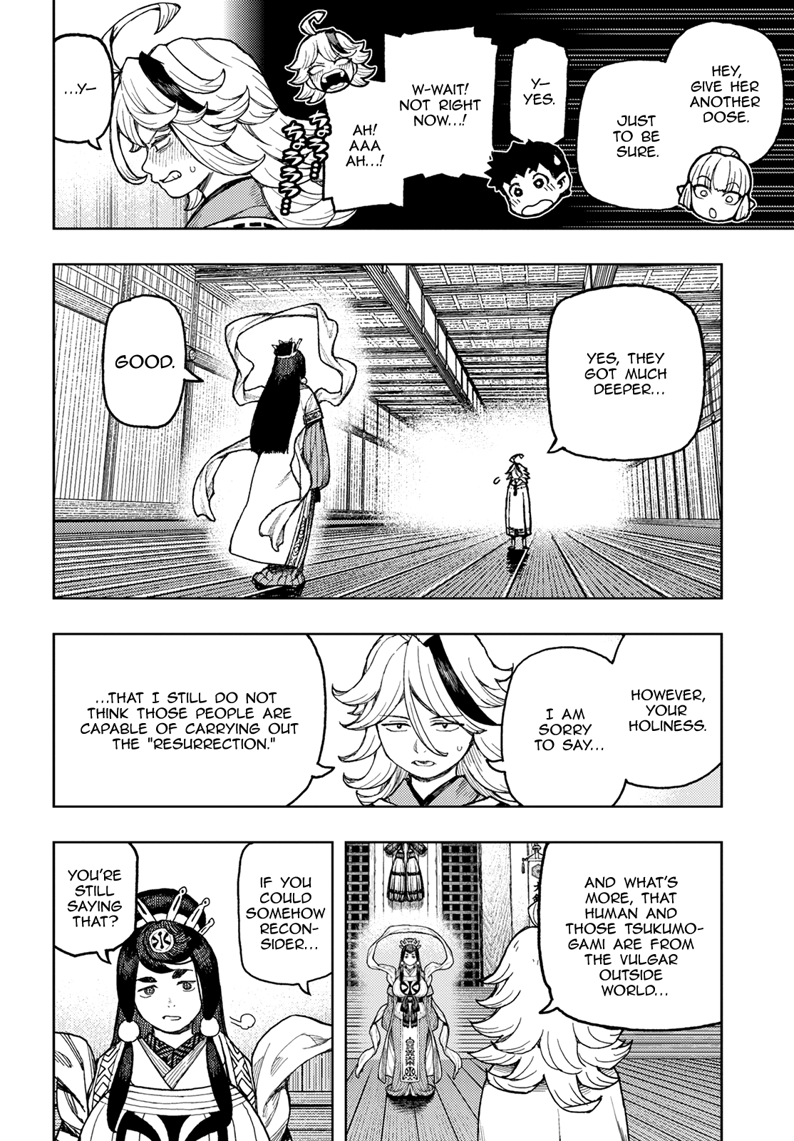 Tsugumomo - Chapter 136: Death Preparations