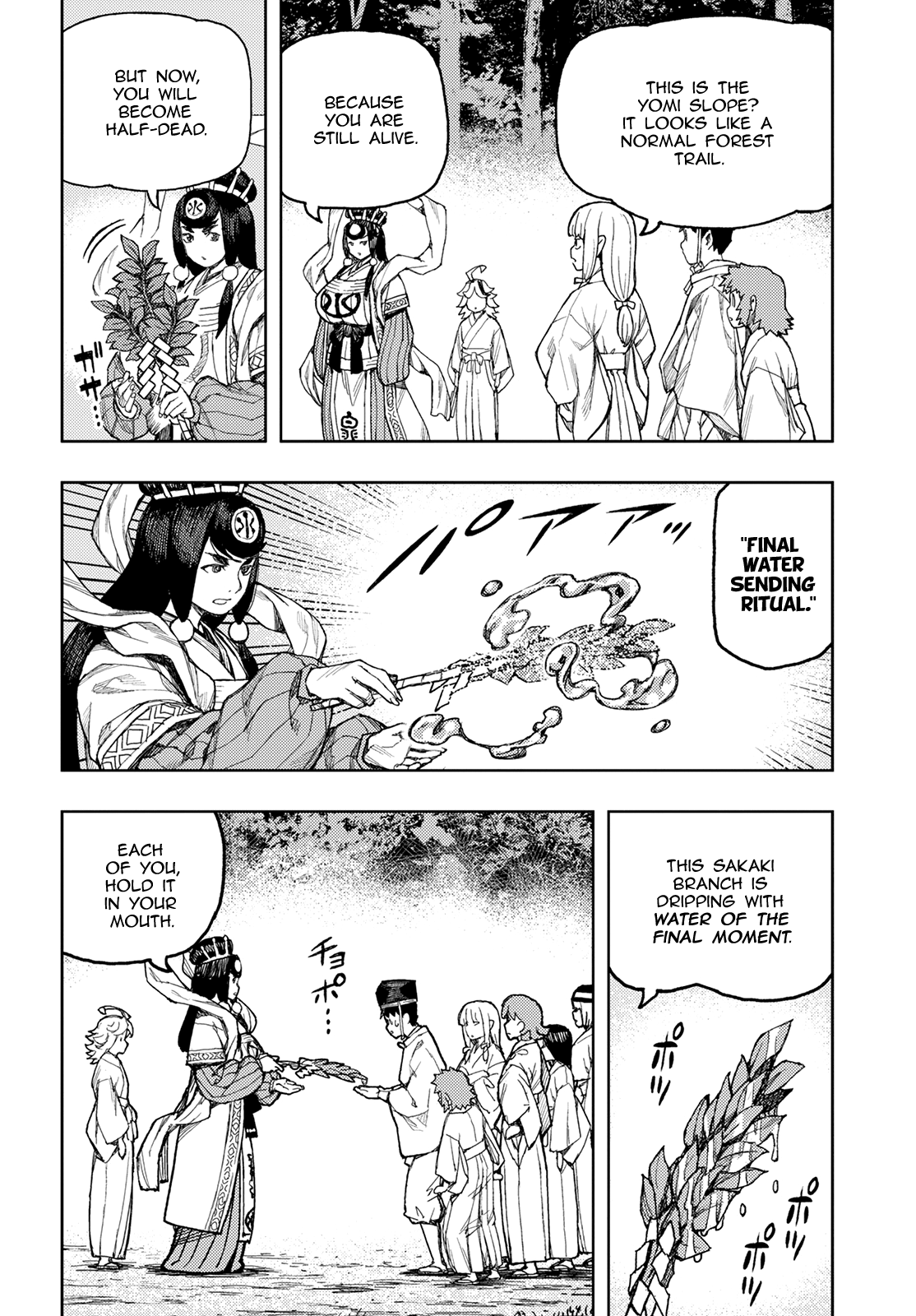 Tsugumomo - Chapter 136: Death Preparations