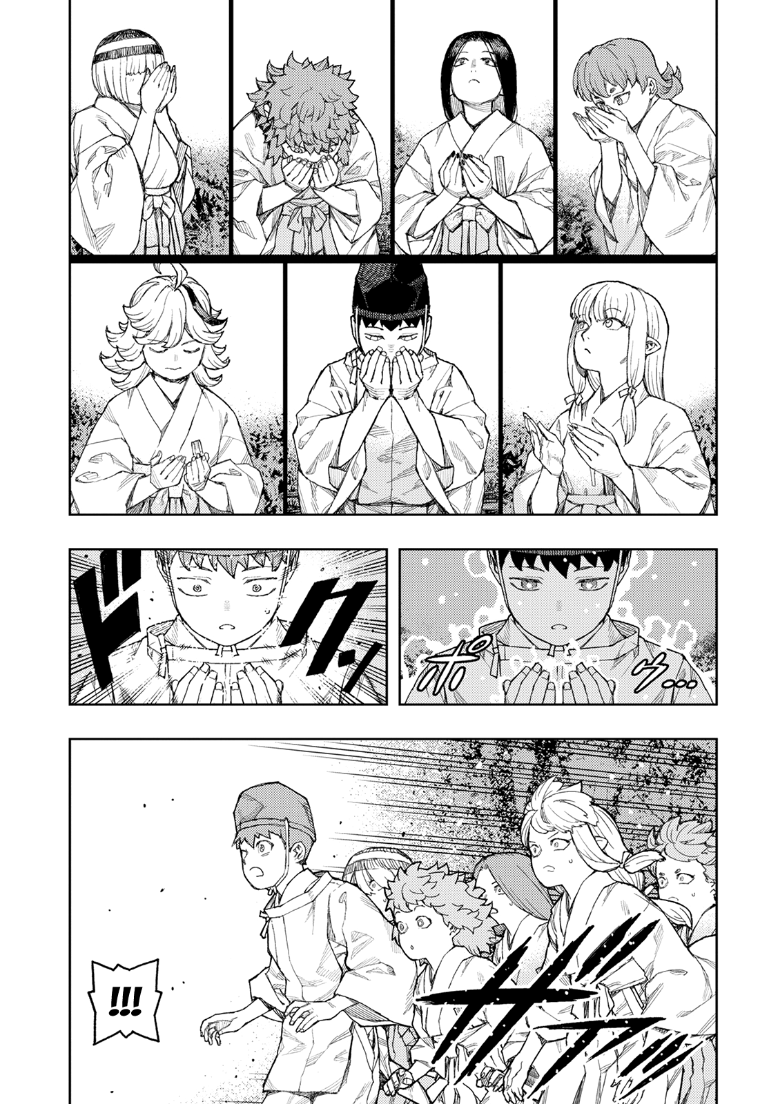 Tsugumomo - Chapter 136: Death Preparations