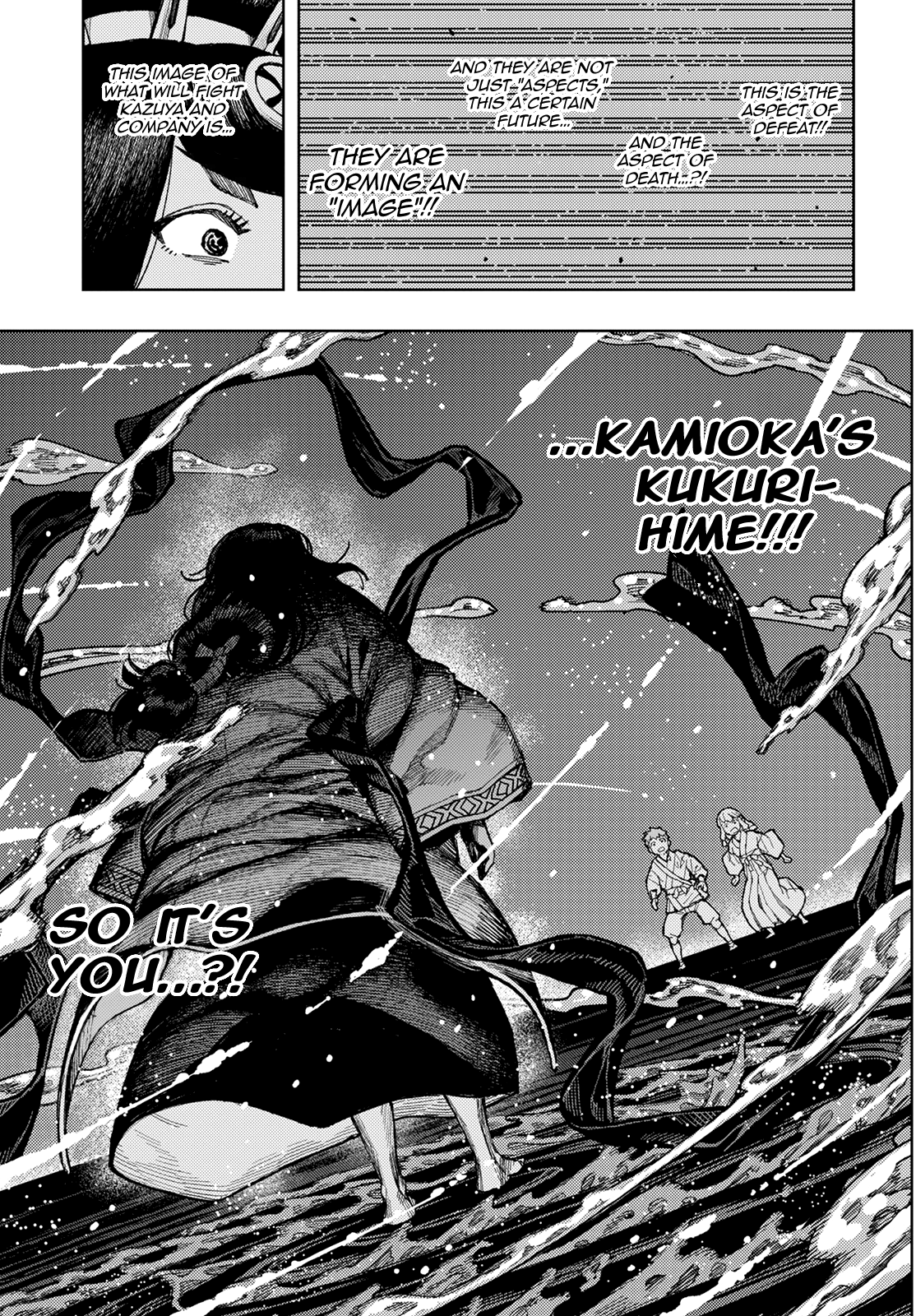 Tsugumomo - Chapter 136: Death Preparations