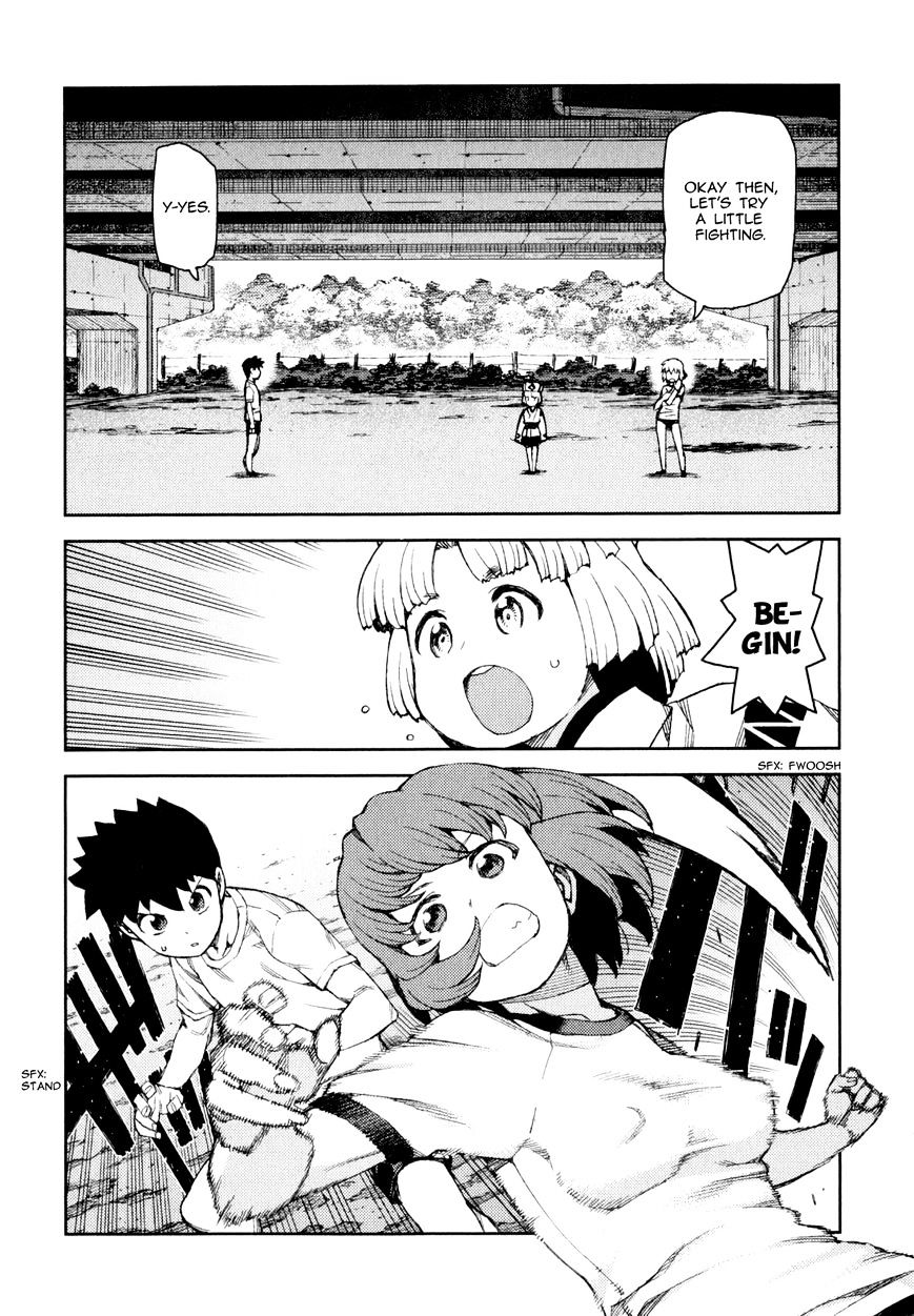 Tsugumomo - Chapter 63 : Reconciliation