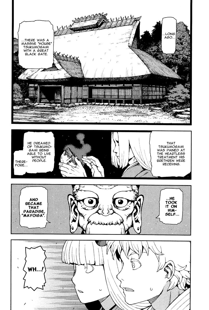 Tsugumomo - Chapter 50 : Mayoiga