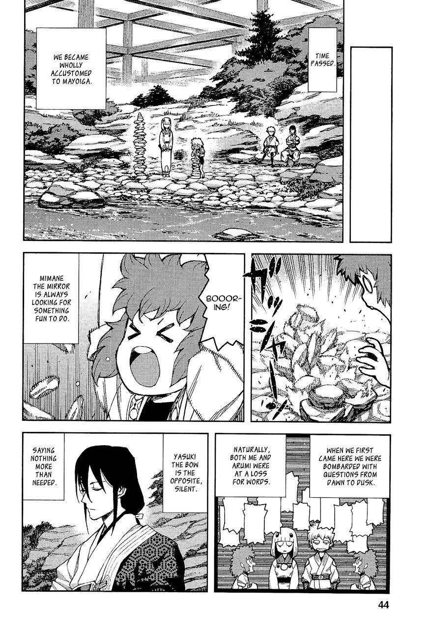 Tsugumomo - Chapter 50 : Mayoiga