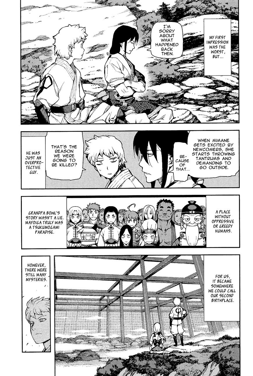 Tsugumomo - Chapter 50 : Mayoiga