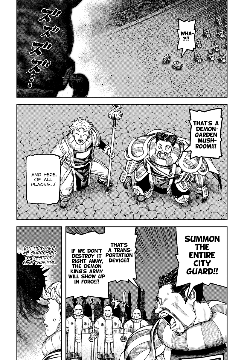 Tsugumomo - Chapter 123.1: Showdown With Dabada (Lewd Edit)