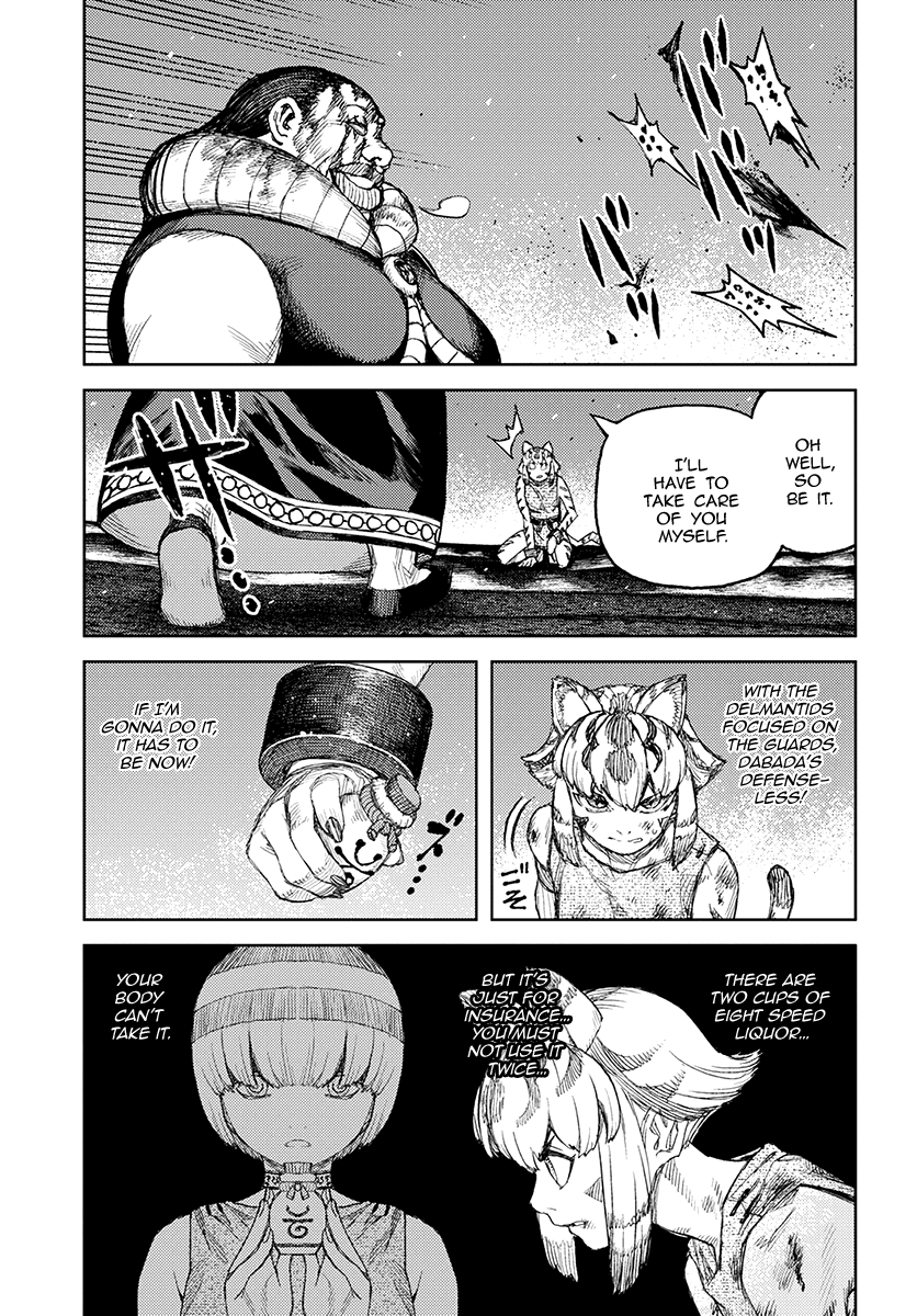 Tsugumomo - Chapter 123.1: Showdown With Dabada (Lewd Edit)