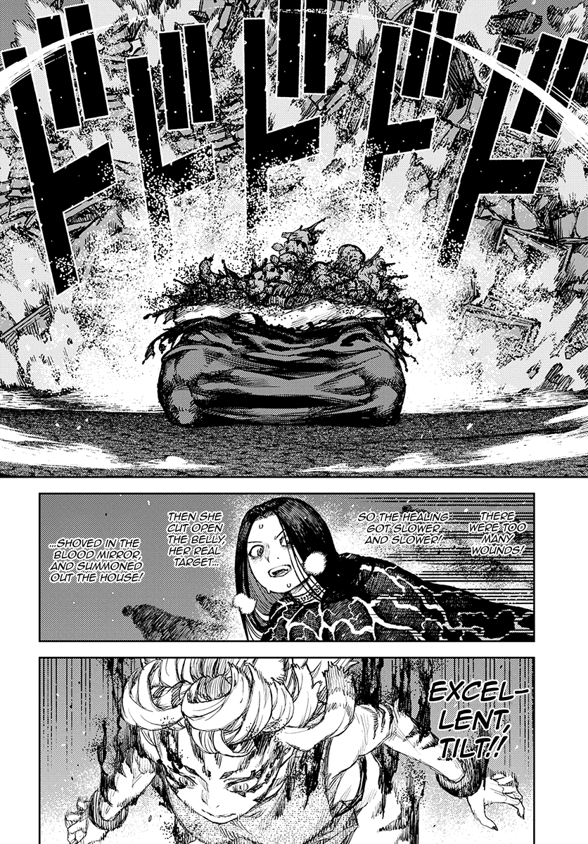 Tsugumomo - Chapter 123.1: Showdown With Dabada (Lewd Edit)