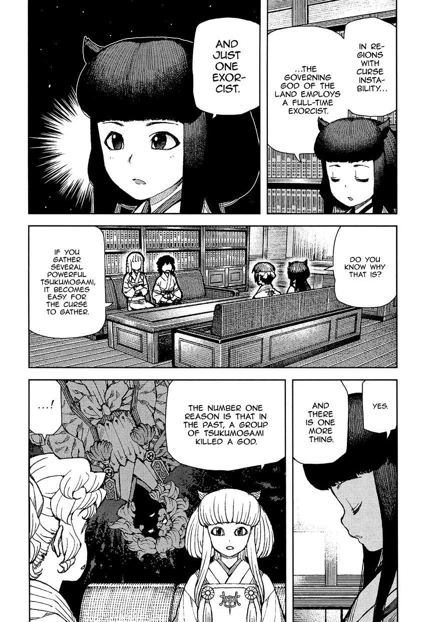 Tsugumomo - Chapter 75 : Appointment To Kamioka 1