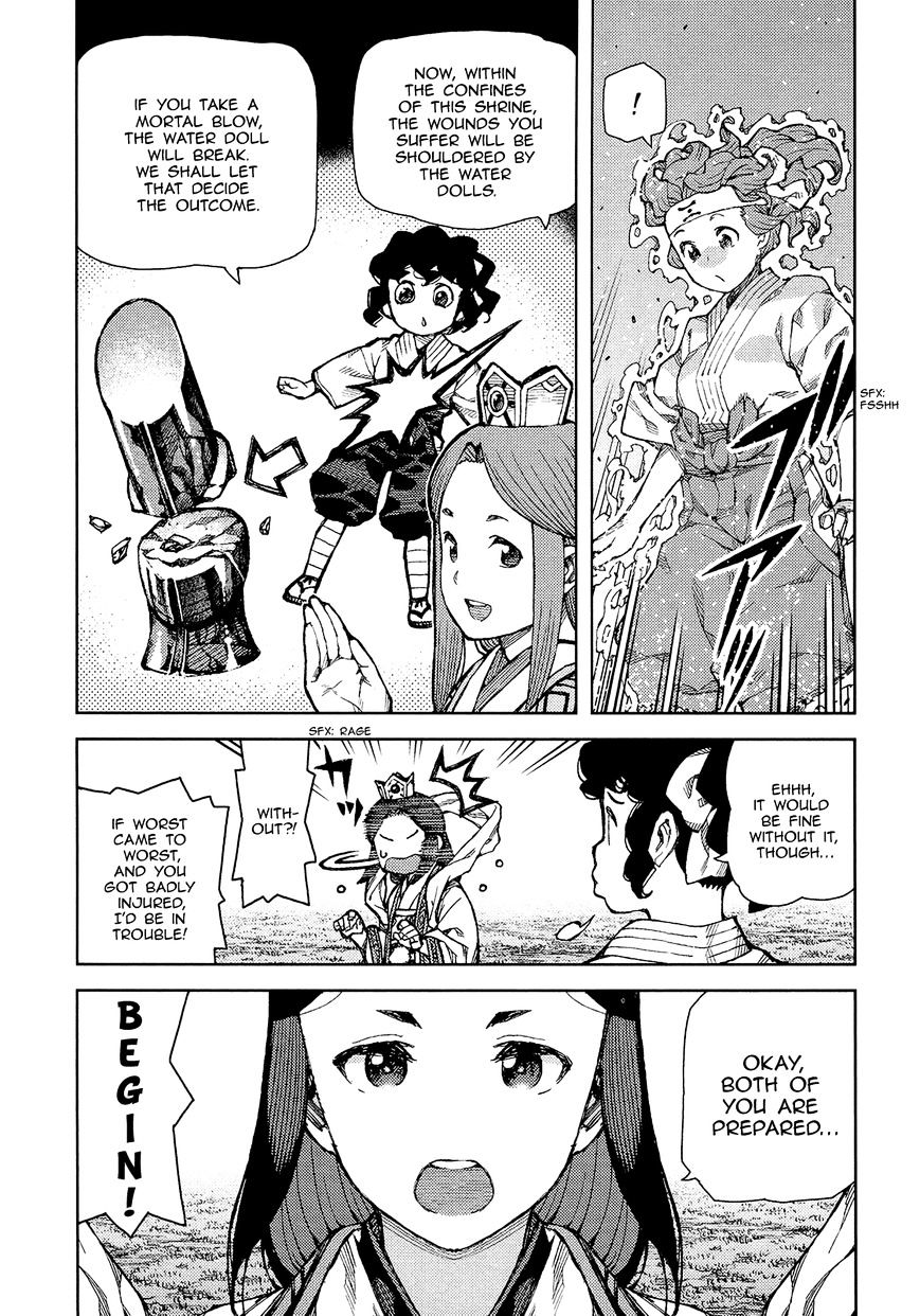 Tsugumomo - Chapter 75 : Appointment To Kamioka 1