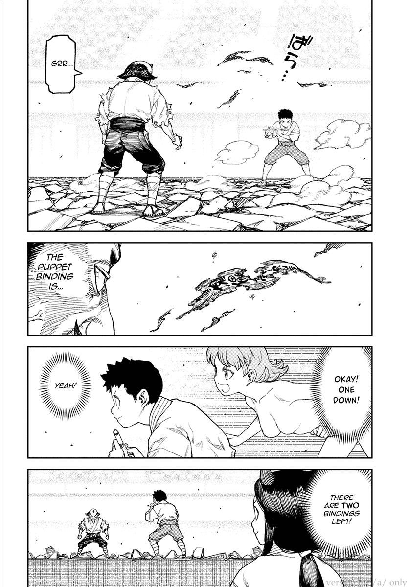 Tsugumomo - Chapter 108 : Vol 20