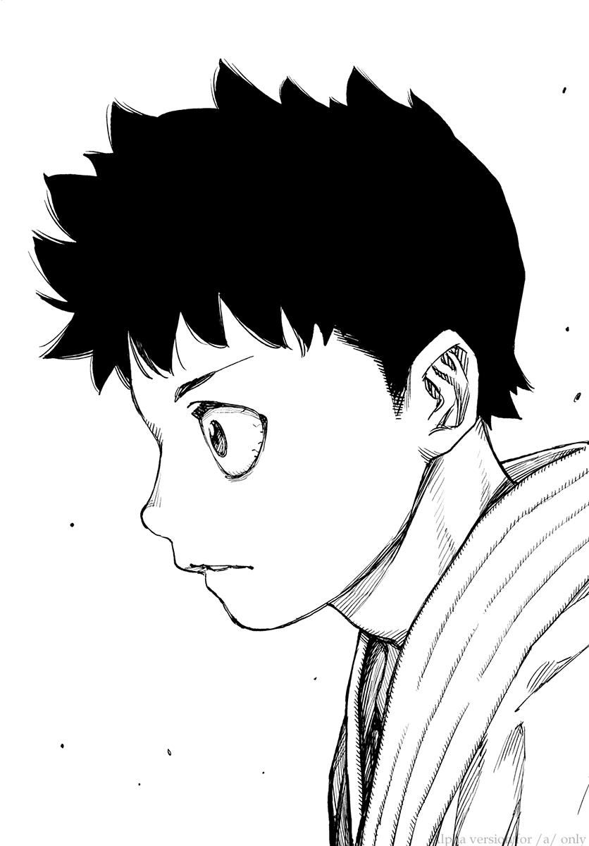 Tsugumomo - Chapter 108 : Vol 20