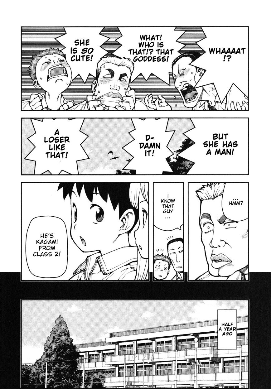 Tsugumomo - Chapter 34 : Kazuya S Fist (Ver. 0)