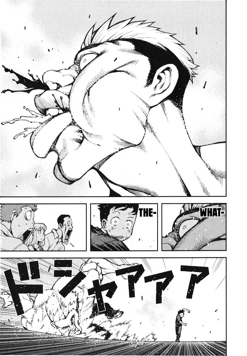 Tsugumomo - Chapter 34 : Kazuya S Fist (Ver. 0)