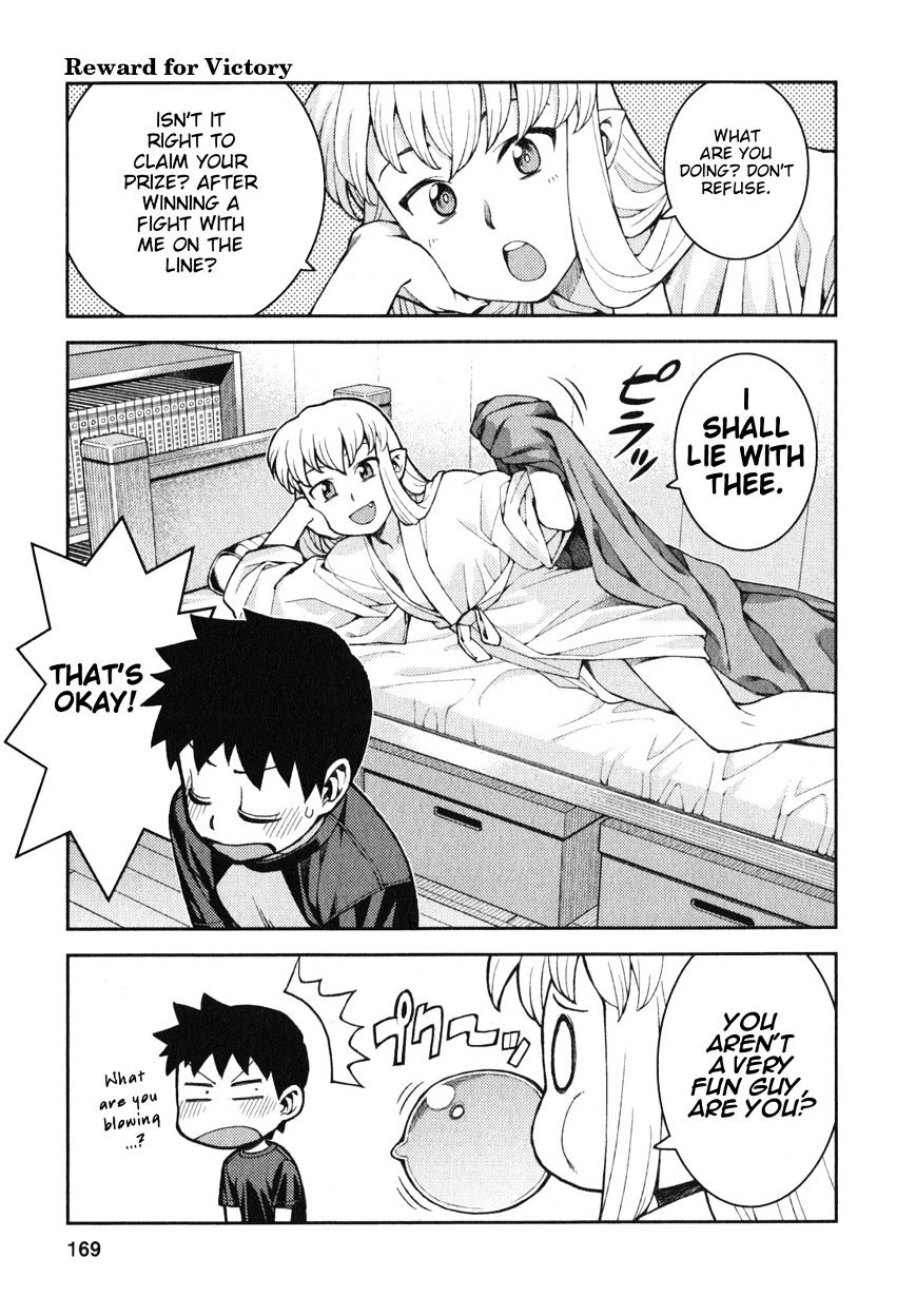 Tsugumomo - Chapter 34 : Kazuya S Fist (Ver. 0)