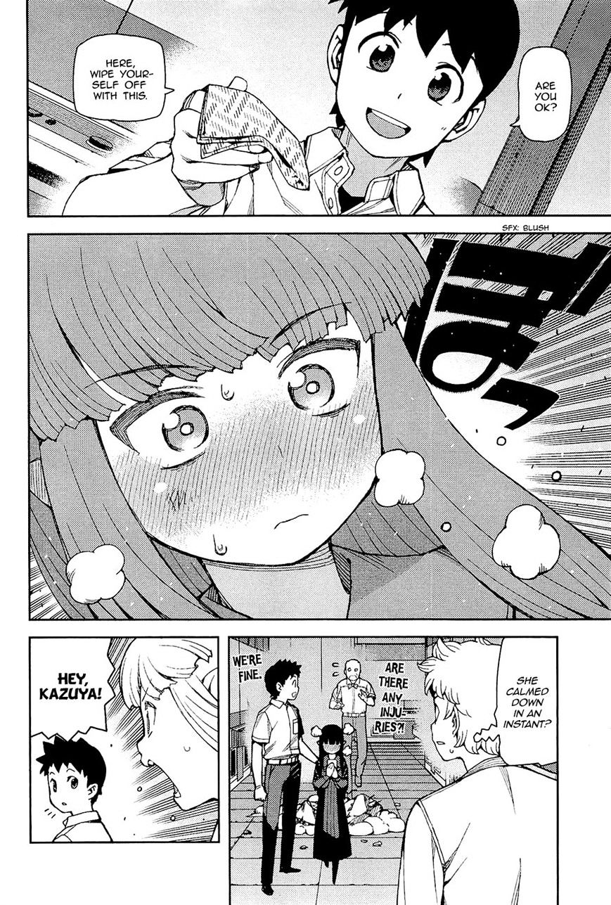 Tsugumomo - Chapter 54