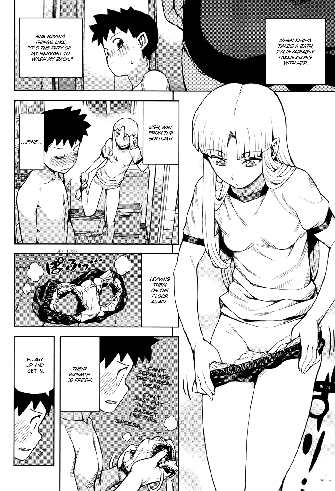 Tsugumomo - Chapter 44.5: Omake - My Tsukumogami Master