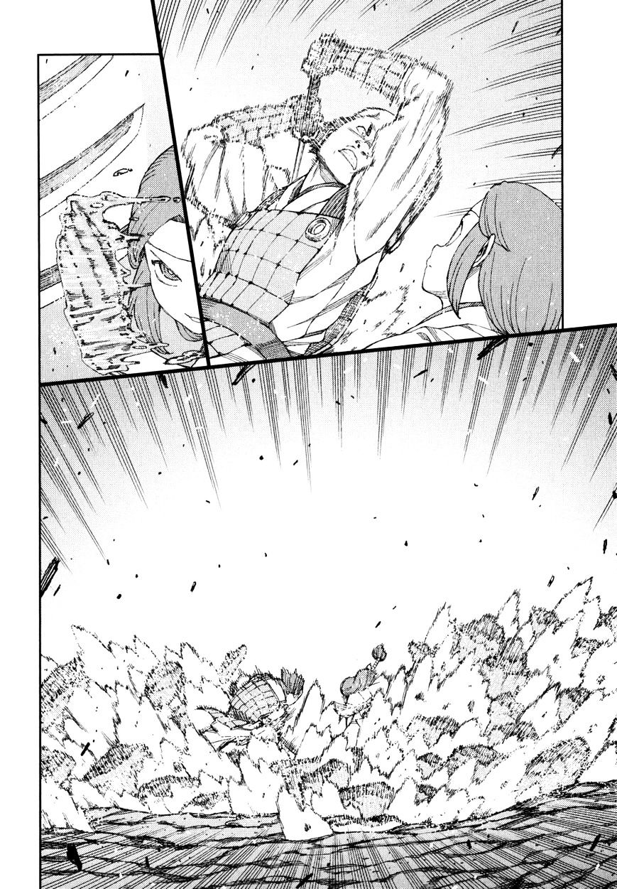 Tsugumomo - Chapter 61