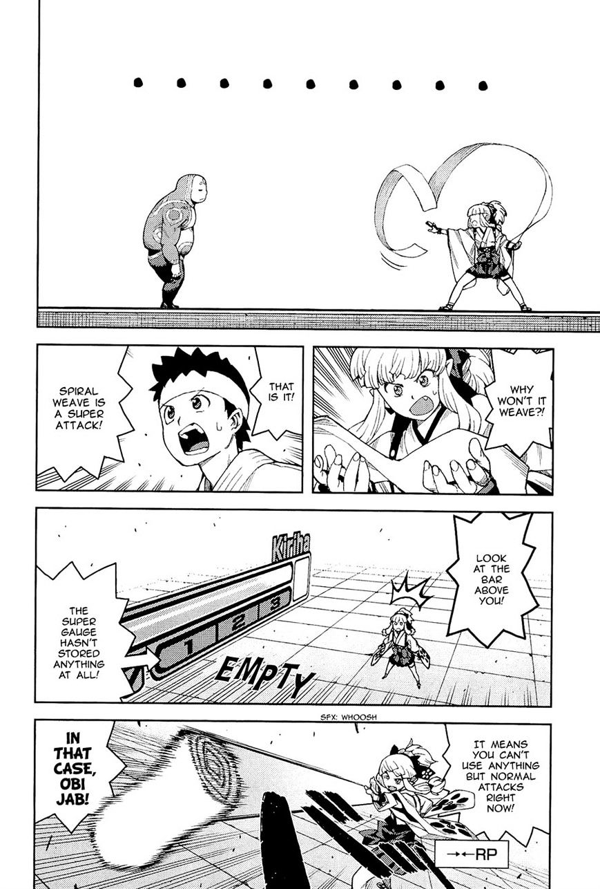 Tsugumomo - Chapter 53 : Fight 1