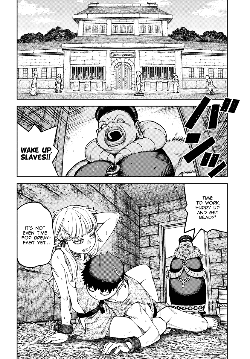 Tsugumomo - Chapter 119.1: Demon King Suppression Force (Lewd Edit)