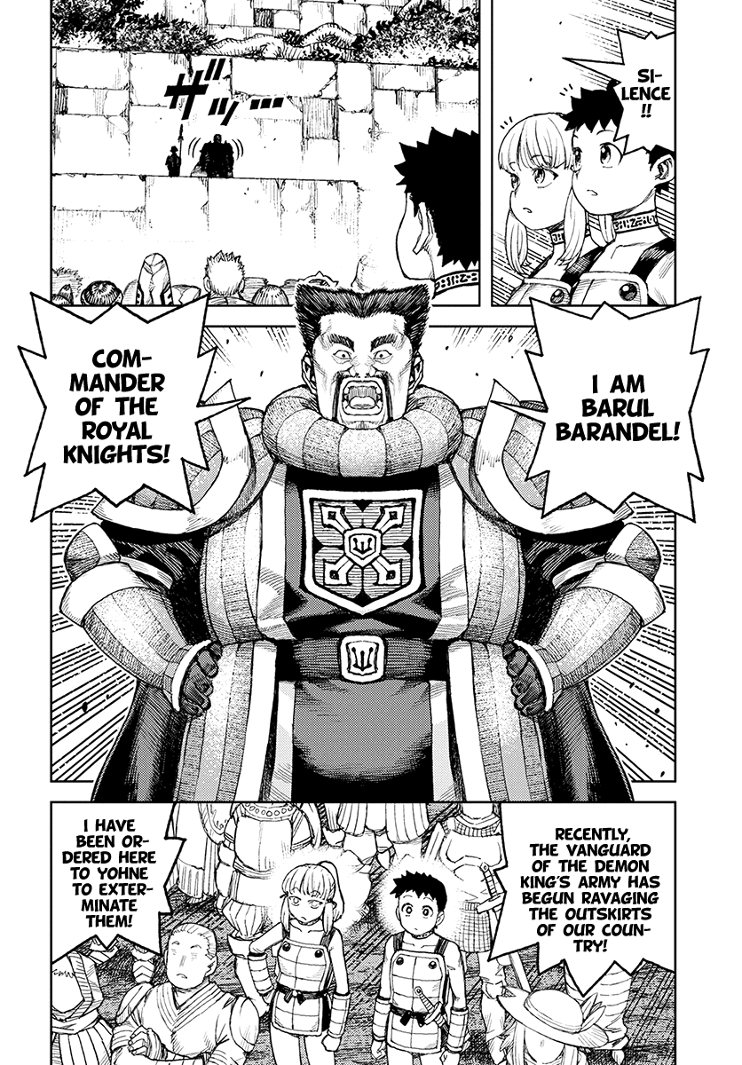 Tsugumomo - Chapter 119.1: Demon King Suppression Force (Lewd Edit)