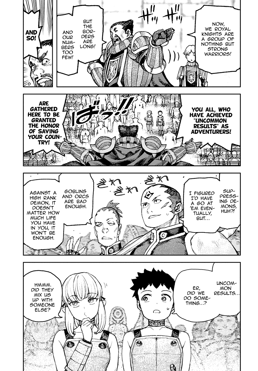 Tsugumomo - Chapter 119.1: Demon King Suppression Force (Lewd Edit)