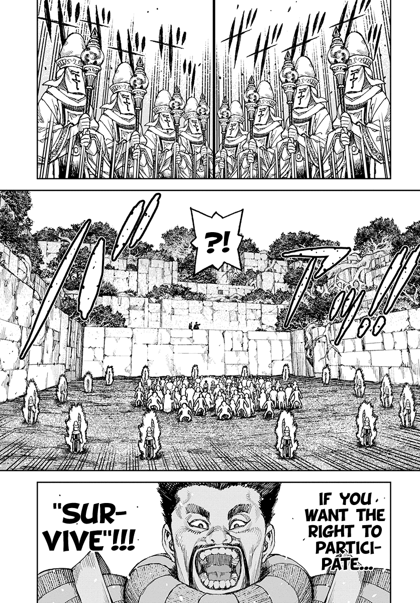 Tsugumomo - Chapter 119.1: Demon King Suppression Force (Lewd Edit)