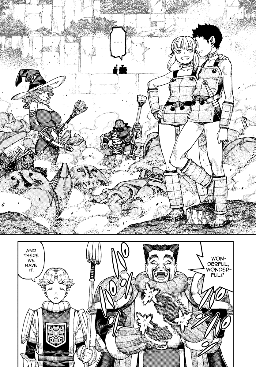 Tsugumomo - Chapter 119.1: Demon King Suppression Force (Lewd Edit)