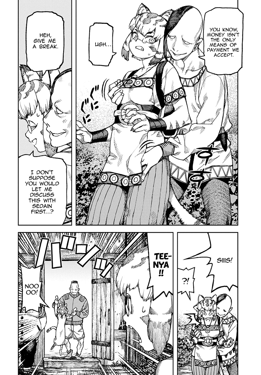 Tsugumomo - Chapter 119.1: Demon King Suppression Force (Lewd Edit)