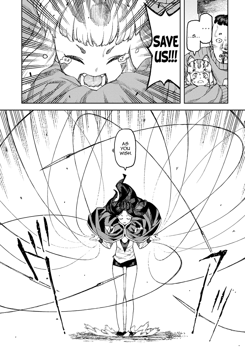 Tsugumomo - Chapter 119.1: Demon King Suppression Force (Lewd Edit)