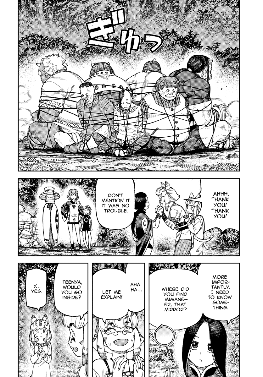 Tsugumomo - Chapter 119.1: Demon King Suppression Force (Lewd Edit)