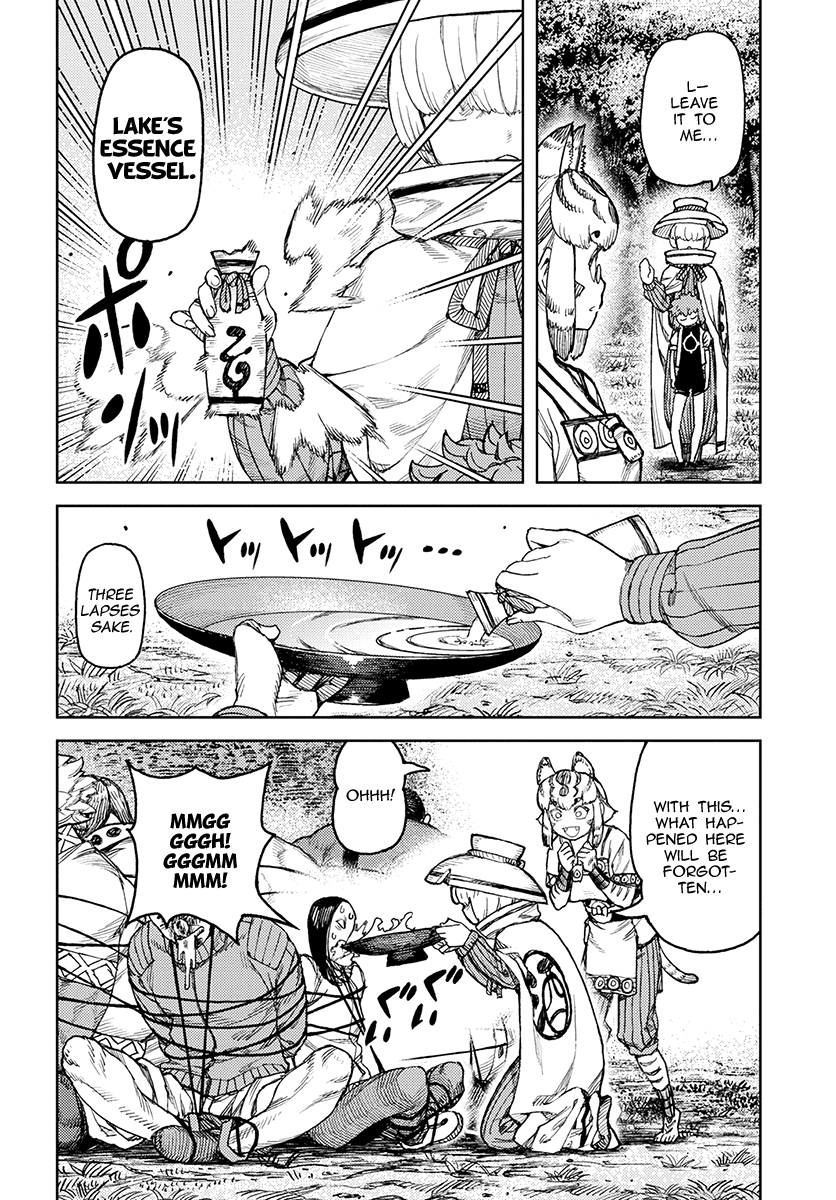 Tsugumomo - Chapter 119.1: Demon King Suppression Force (Lewd Edit)