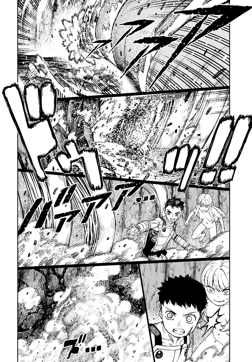 Tsugumomo - Chapter 126: Kazuya Vs. Daemon Dabada 2