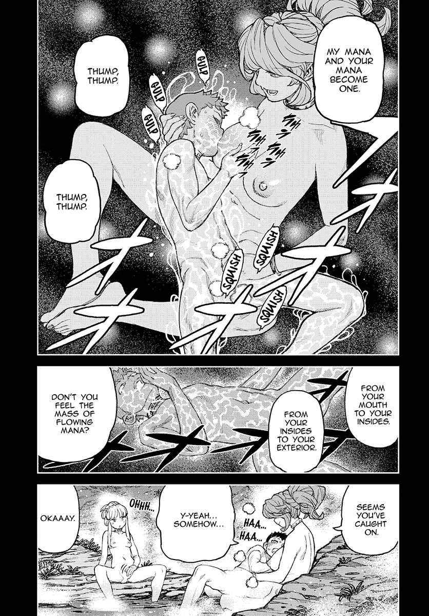 Tsugumomo - Chapter 126: Kazuya Vs. Daemon Dabada 2