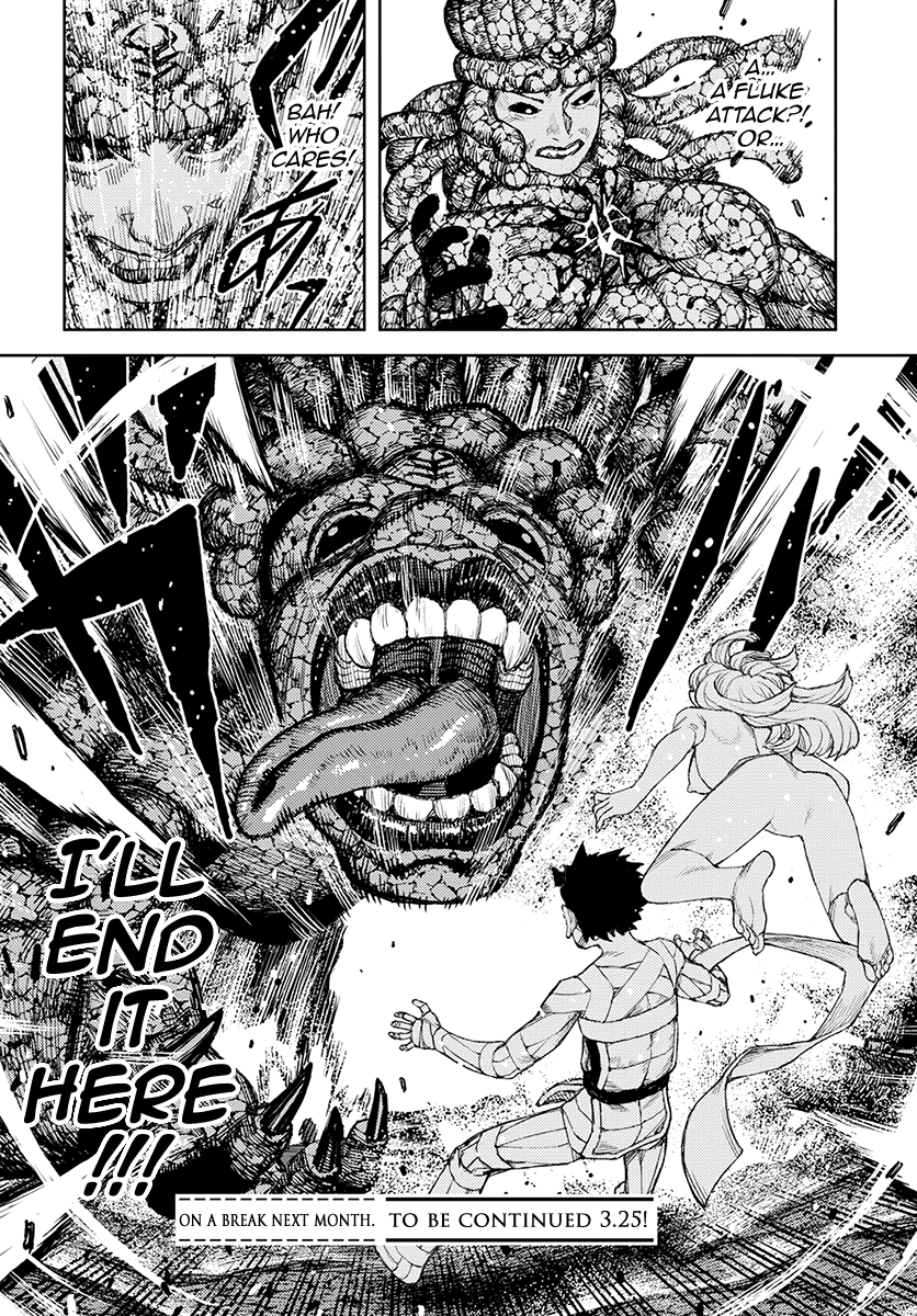 Tsugumomo - Chapter 126: Kazuya Vs. Daemon Dabada 2