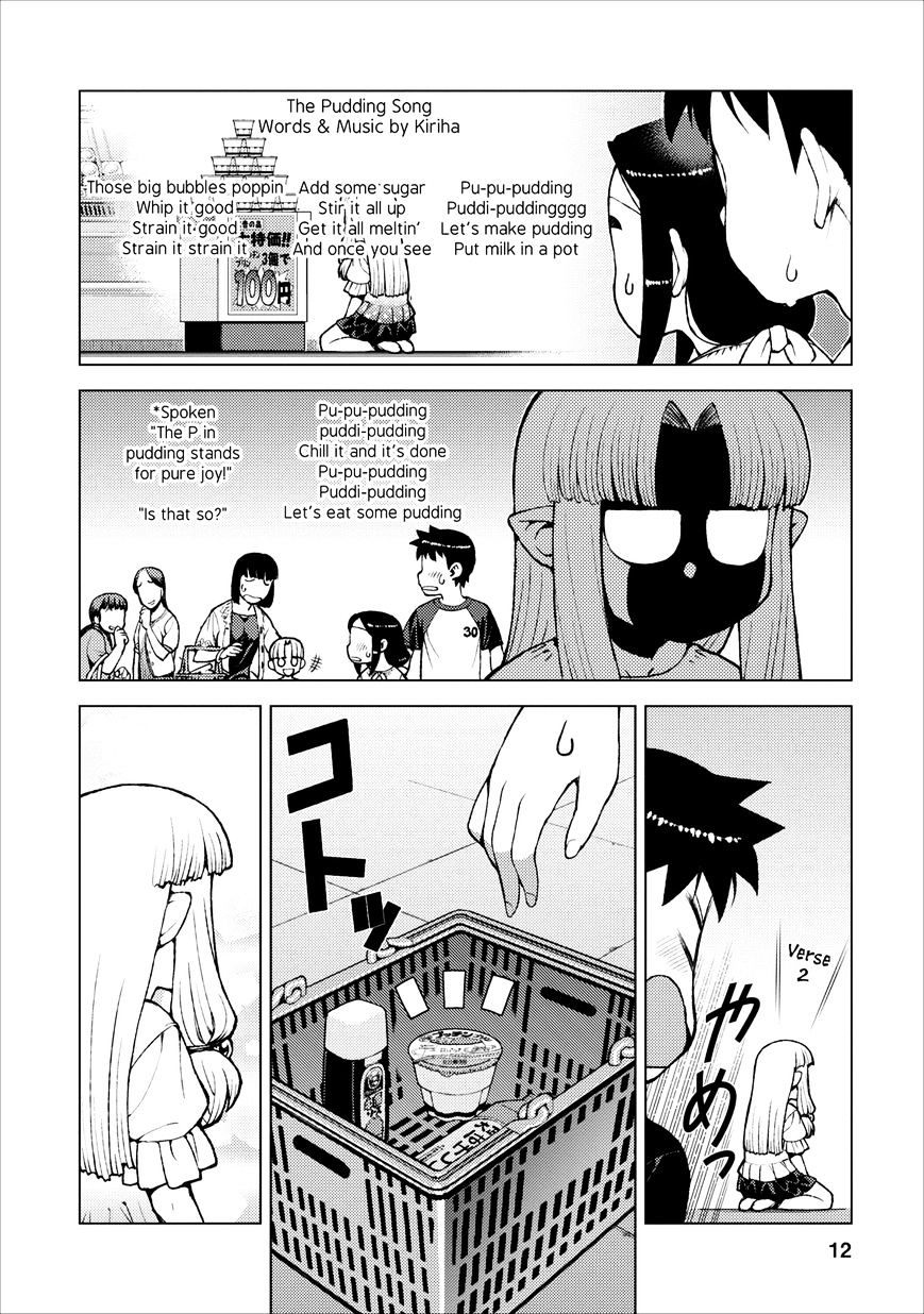 Tsugumomo - Chapter 19 : One Day At The Kagami Home