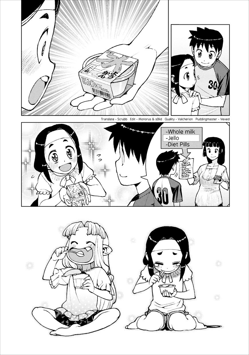 Tsugumomo - Chapter 19 : One Day At The Kagami Home