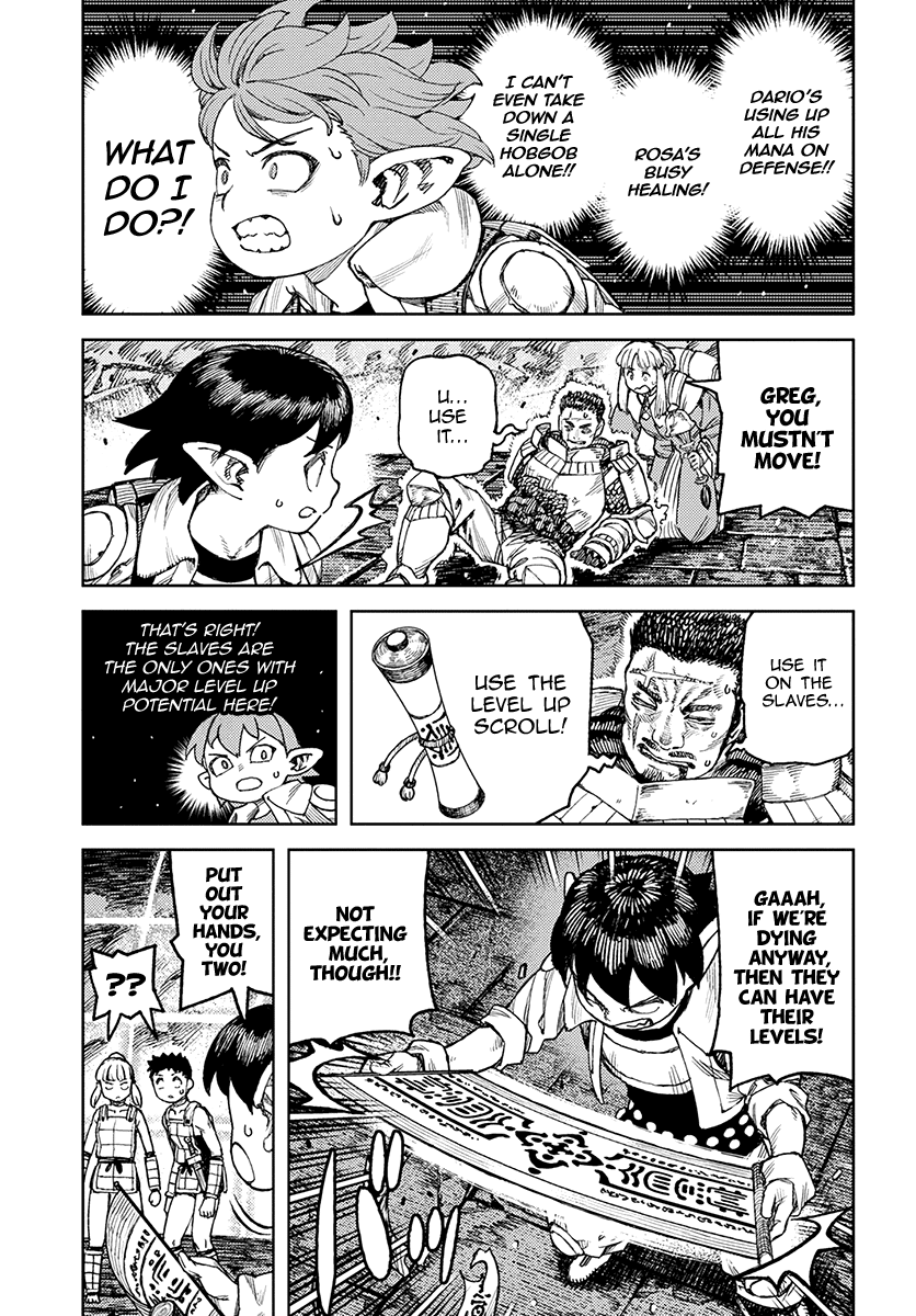 Tsugumomo - Chapter 117: Level Ups And Tentacles