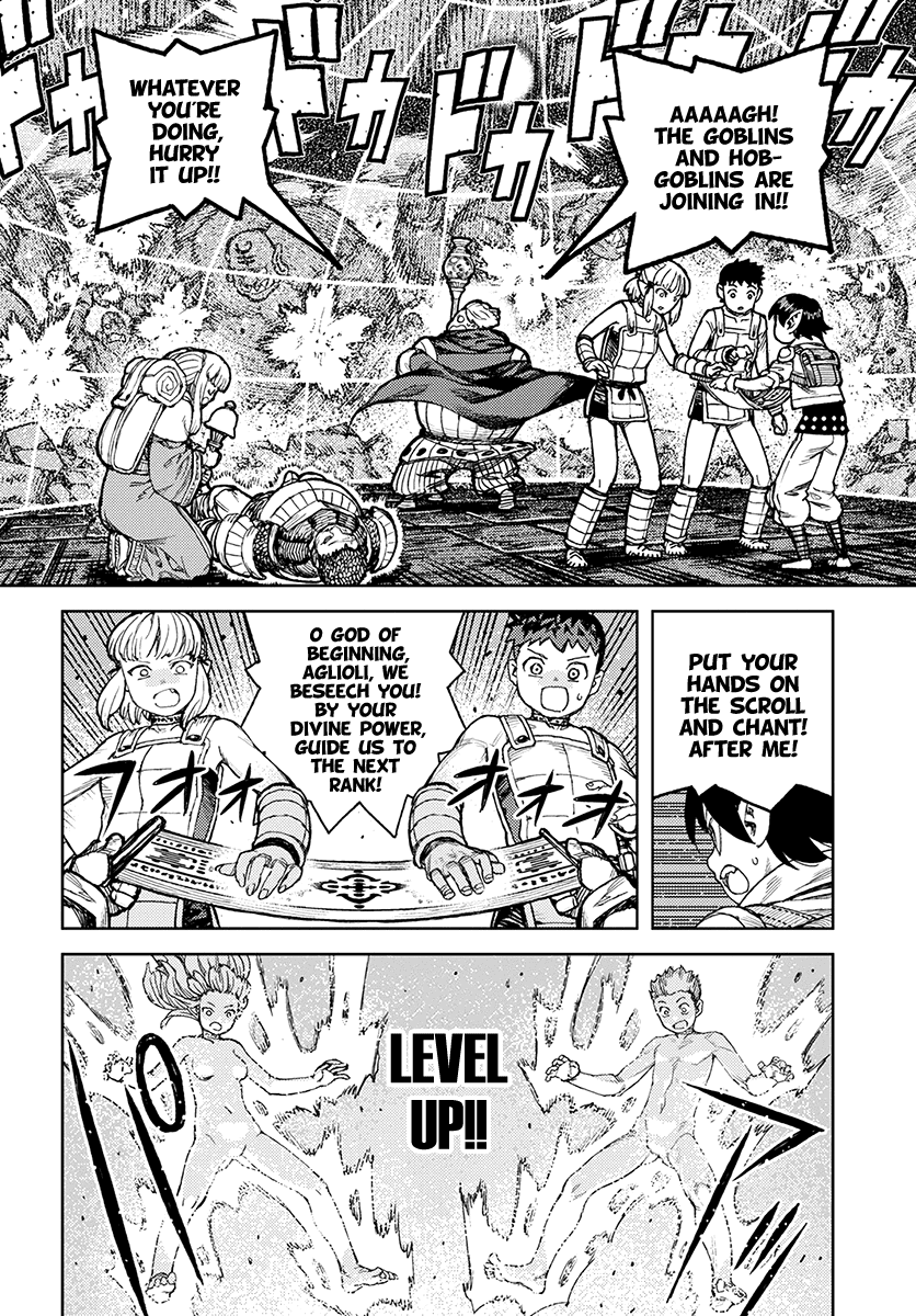 Tsugumomo - Chapter 117: Level Ups And Tentacles