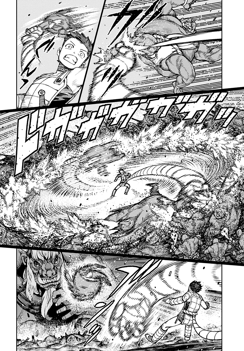 Tsugumomo - Chapter 117: Level Ups And Tentacles