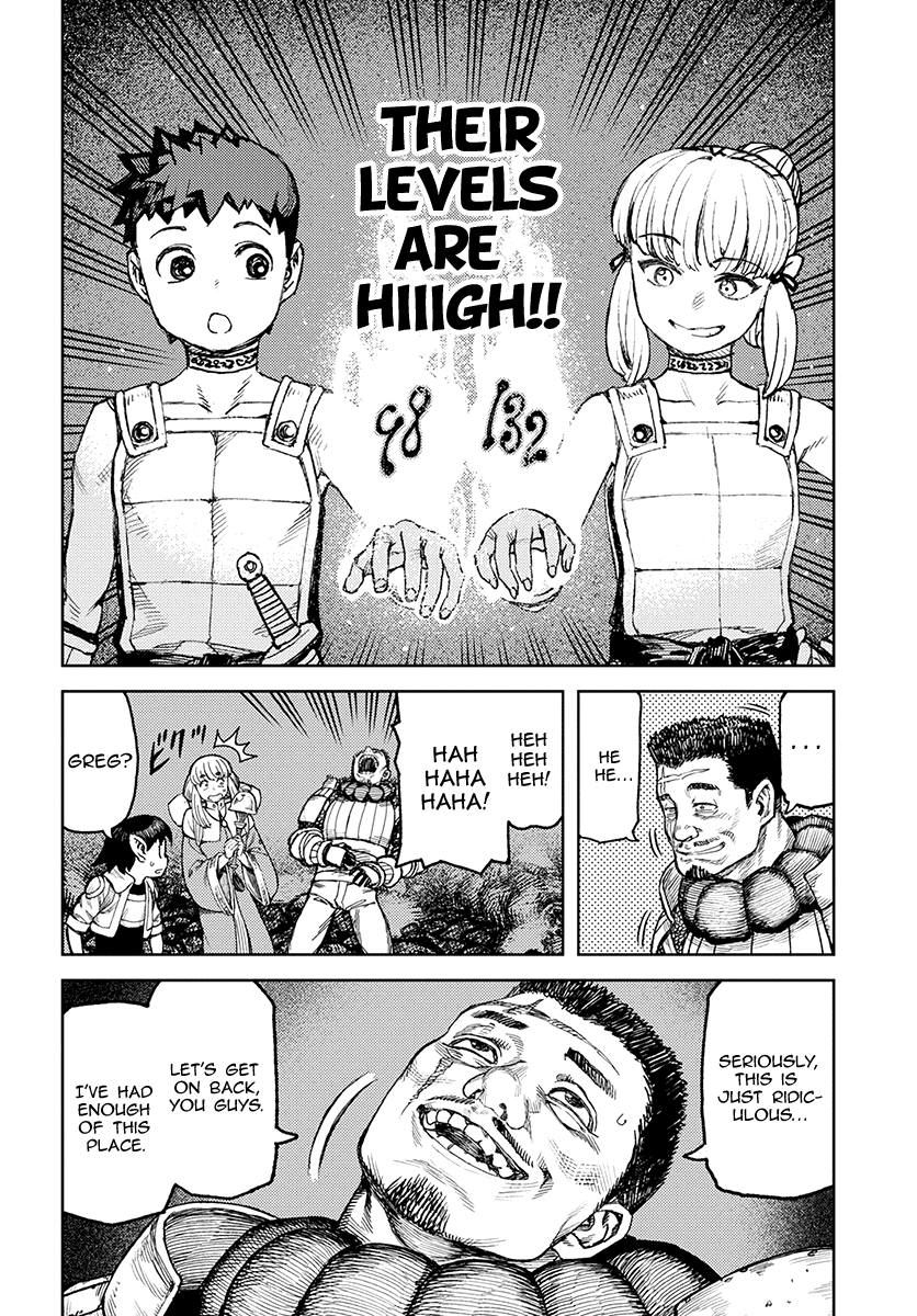 Tsugumomo - Chapter 117: Level Ups And Tentacles