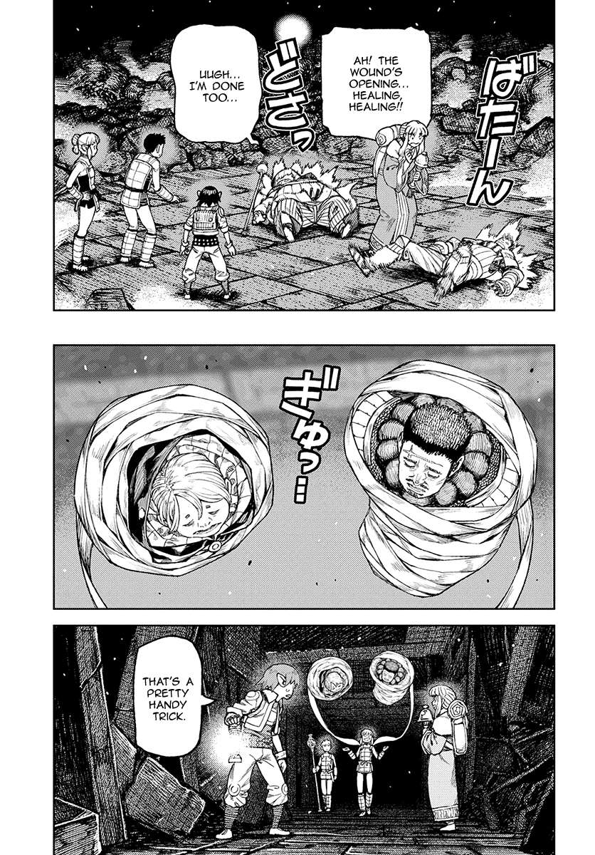 Tsugumomo - Chapter 117: Level Ups And Tentacles