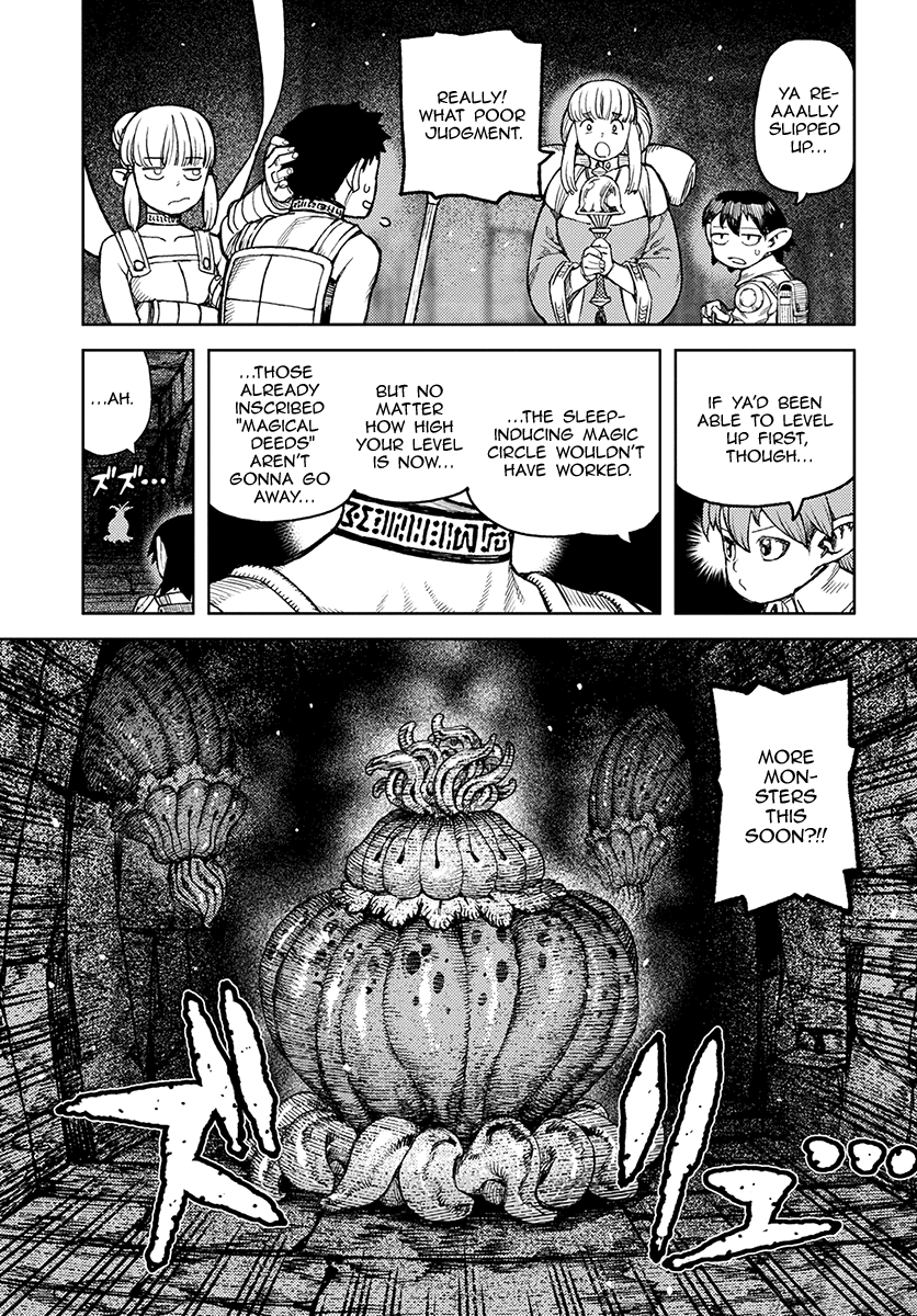 Tsugumomo - Chapter 117: Level Ups And Tentacles