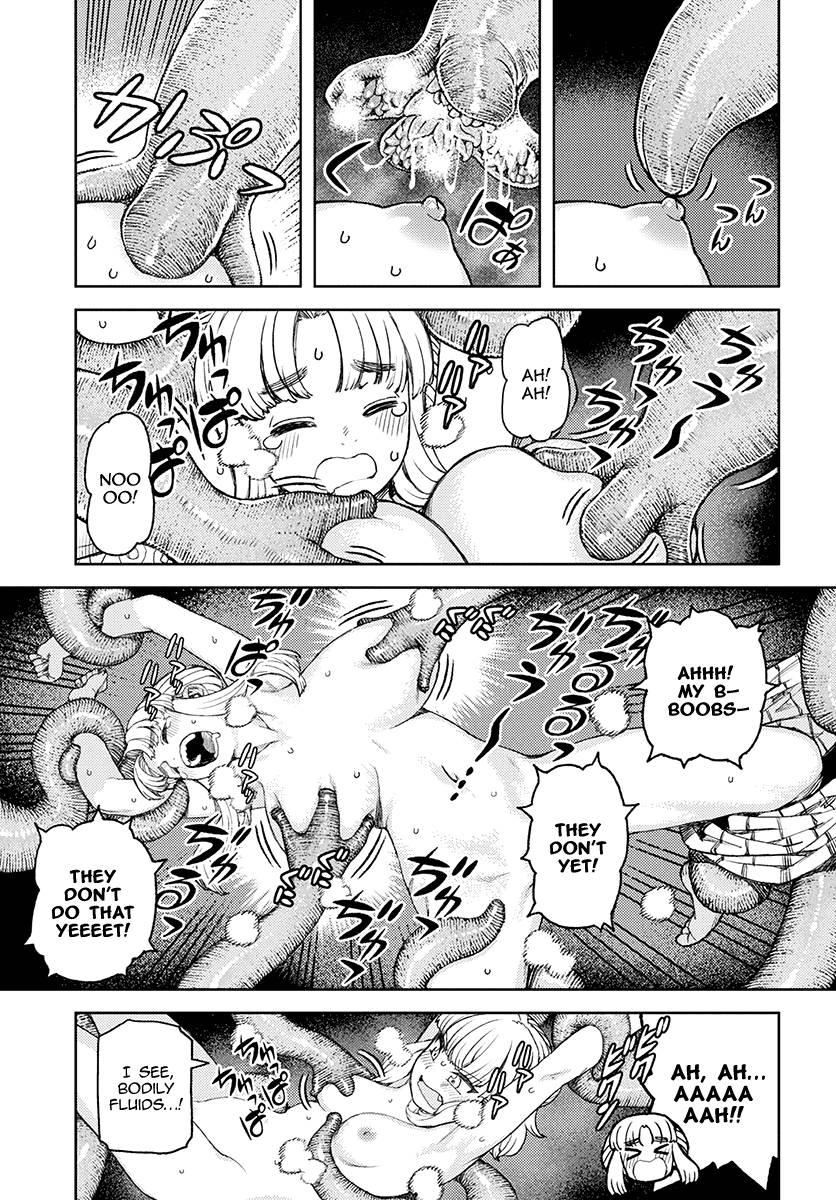 Tsugumomo - Chapter 117: Level Ups And Tentacles