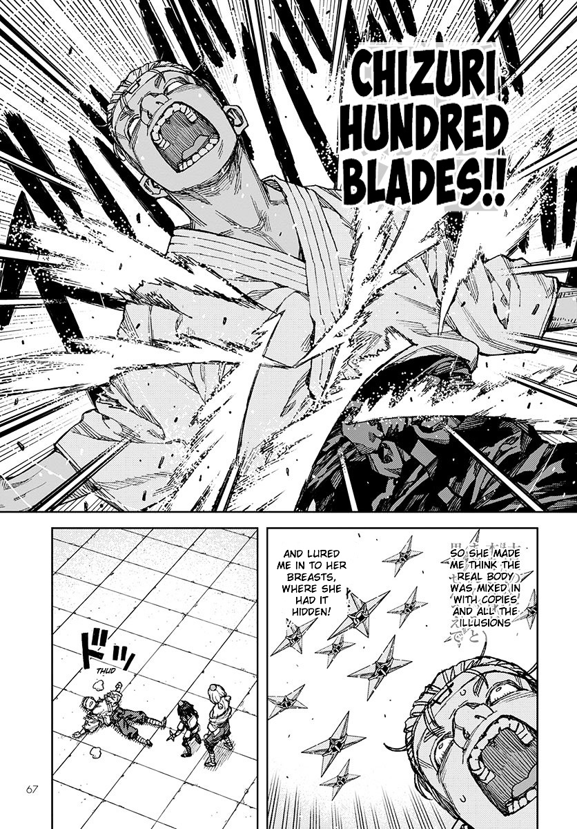 Tsugumomo - Chapter 95 : The Puppet Bands