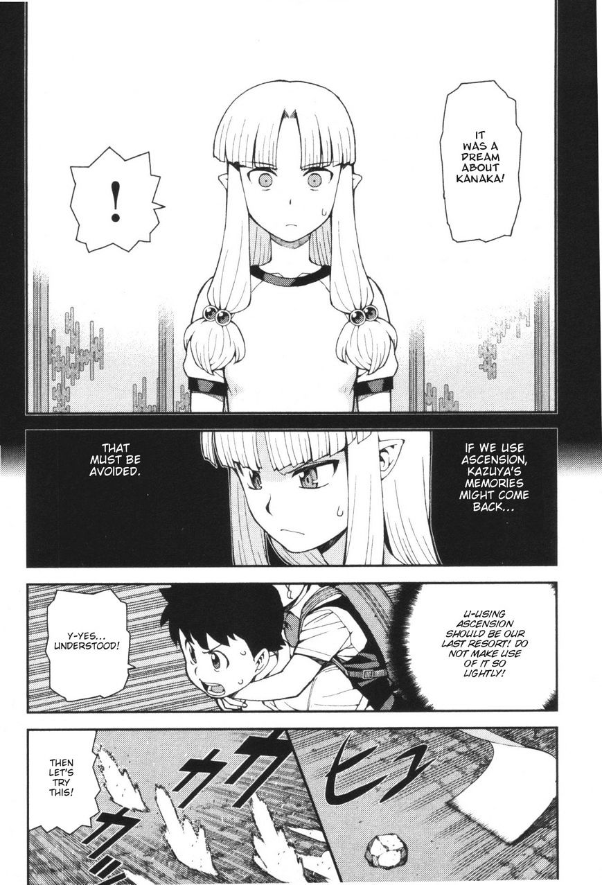 Tsugumomo - Chapter 40